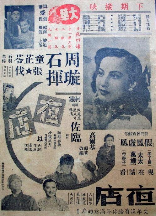 柏林媒体设计学院设计学位证