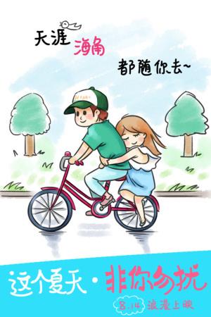办个武术六段段位证书